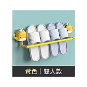 JIAGO 童趣鯨魚毛巾架-雙人款 黃色