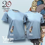 【Twenty Only】|臺灣動物-短袖T恤-大人-男女同款- S 灰藍色