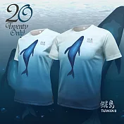 【Twenty Only】|鯤島-短袖T恤-兒童- 120 淡海藍