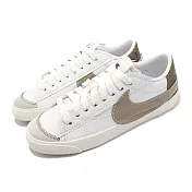 Nike 休閒鞋 Blazer Low 77 Jumbo 男鞋 女鞋 白 咖啡棕 經典 大勾 皮革 低筒 DZ2772-121