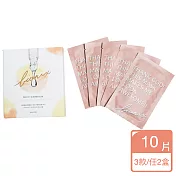 BIONIX蓓雅婗 維他命肌膚補給面膜X2盒(每盒內有5片面膜+1支15ML維他命極萃安瓶) 無 維他命C面膜兩盒