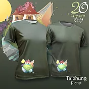 【Twenty Only】|臺中星球-短袖T恤-大人-男女同款- S 墨綠色