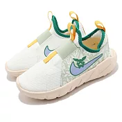 Nike 童鞋 Flex Runner 2 LIL PSV 中童 白 綠 襪套式 無鞋帶 小朋友 DV1377-100