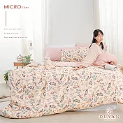 《DUYAN 竹漾》臺灣製 舒柔棉單人二件組＋雙人鋪棉兩用被 / 秘葉花季