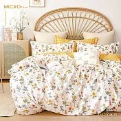 《DUYAN 竹漾》臺灣製 舒柔棉雙人加大床包三件組 / 日葵小兔