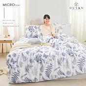 《DUYAN 竹漾》台灣製 舒柔棉雙人床包三件組 / 墨葉迷蝶