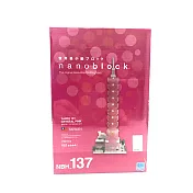 【日本 Kawada】Nanoblock 迷你積木-台北101大樓 NBH-137 (水晶粉紅特別版)
