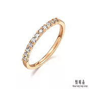 【點睛品】PROMESSA 星宇系列 24分 18K鑽石戒指/線戒(女戒) 13 -18K玫瑰金