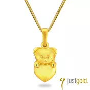 【Just Gold 鎮金店】小熊印記系列 黃金吊墜純金愛心(不含鍊)