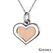 GIUMKA桃心鋼項鍊愛心項鏈珠寶白鋼玫金色女鍊 生日聖誕交換禮物推薦 純粹系列 單個價格 MN04093 45cm 玫金色