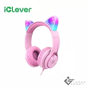 iClever HS20 炫光兒童耳機 粉紅色