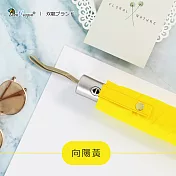 【雙龍牌】小輕驅黑淨白自動傘超輕量自動開收傘 防曬抗UV晴雨傘B7471 向陽黃