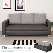 Homelike 喜家居三人座貓抓皮沙發(1871)