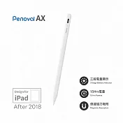 【Penoval】Pencil AX iPad觸控筆-白色(防手掌誤觸 強力電池二代觸控筆)  WHITE