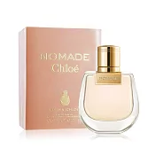 Chloe Nomade 小小芳心之旅淡香精(20ml)-國際航空版