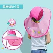 Lemonkid加大帽檐防曬帽-桃粉小兔 54cm