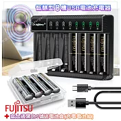 日本富士通Fujitsu 低自放電3號2450mAh充電電池組(3號8入+Dr.b ttery八槽USB電池充電器+送電池盒*2)