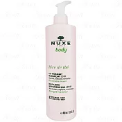 【即期良品】NUXE 綠茶清新水感身體乳(400ml)(公司貨)