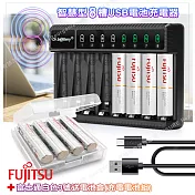 日本富士通Fujitsu 低自放電3號1900mAh充電電池組(3號8入+Dr.b@ttery八槽USB電池充電器+送電池盒*2)