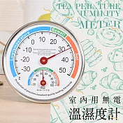 免電池可站立指針型家用溫濕度計(1入)