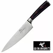 【金永利鋼刀】龍紋系列K4-7a龍紋小牛肉料理刀