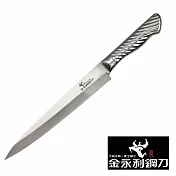 【金永利鋼刀】D1-8鋼柄生魚片刀(中)