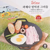 韓國製大理石重力鑄造IH淺型平底煎烤盤-36cm