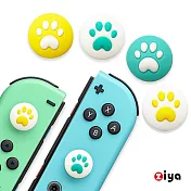 [ZIYA]任天堂 SWITCH JOY-CON SWITCH LITE 按鈕帽蓋 好萌喵喵 4入