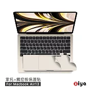 [ZIYA] Apple Macbook Air13 手腕貼膜/掌託保護貼 (共4色) 星光色