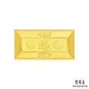 【點睛品】招財進寶 珍藏黃金金磚 計價黃金