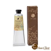 陳怡安手工皂-護手霜50g 五款任選 馬鞭草