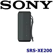 Sony SRS-XE200 X-Balanced IP67防水防塵多點連線好音質藍芽喇叭 索尼公司貨保固一年 4色 黑色