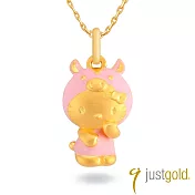 【Just Gold 鎮金店】Hello Kitty百變Cutie十二生肖 黃金墜子-豬(不含鍊)