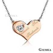 GIUMKA鋼項鍊心宿愛心項鏈珠寶白鋼女鍊 生日聖誕交換禮物推薦 鑲愛系列 單個價格 MN04108 45cm 玫金色