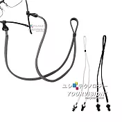 眼鏡 太陽眼鏡 新潮流束口式眼鏡彈力掛繩 防掉眼鏡繩(成人兒童適用)_ 灰色