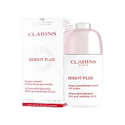 CLARINS克蘭詩 氧氣亮白淡斑精華(50ml)_國際航空版