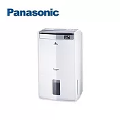 【原廠活動贈】Panasonic 國際牌 F-Y20JH 清淨除濕機 除濕能力10公升 適用坪數12坪