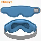 tokuyo EyeSleep 石墨烯振動溫熱舒眠眼罩 TS-077 湖水藍