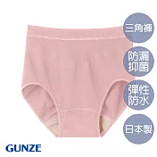 【日本GUNZE】防水抑菌三角生理褲(CI4170-SUP) M 粉色