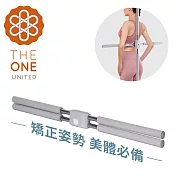 【The One】免安裝 駝背神器 瑜珈伸展棍 開背棍 十字棍 駝背矯正(成人 兒童 均可適用 預防駝背)  不可調長度　