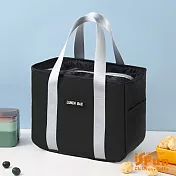 【iSFun】日式恬淡＊大容量手提保冷保溫便當包  黑