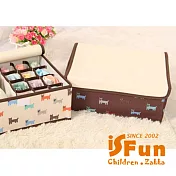 【iSFun】居家收納*牛津附蓋衣物13格收納盒 咖啡狗