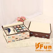 【iSFun】居家收納*牛津附蓋衣物13格收納盒 米色小狗