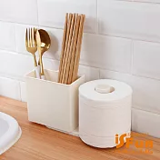 【iSFun】壁掛收納＊無痕掛勾桌上滾筒紙巾收納盒  米