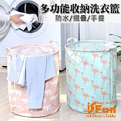 【iSFun】動物棉麻＊防水摺疊手提收納洗衣籃  粉北極熊