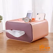 【iSFun】歐風雙色＊桌面收納抽取式面紙巾盒  粉
