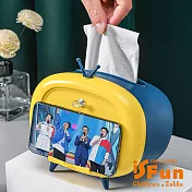 【iSFun】回憶電視機*手機架相片留言收納面紙巾盒 藍