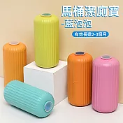 CS22 馬桶除臭去異味除垢藍泡泡(3個/入) 檸檬*3
