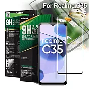 NISDA for Realme C35 完美滿版玻璃保護貼-黑