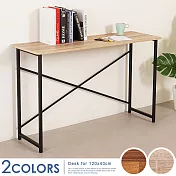 Homelike 喜家居120x40工作桌(2211) 原木色